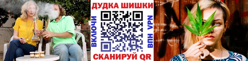 Конопля Чулым