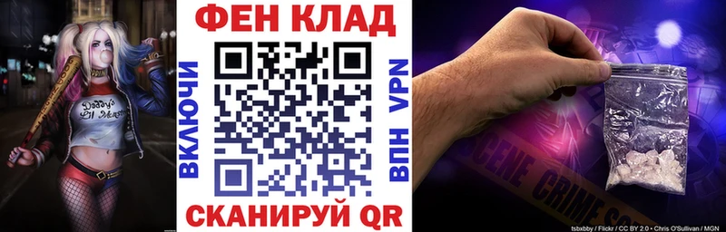 Amphetamine 97% Чулым
