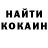 Метадон кристалл StasT