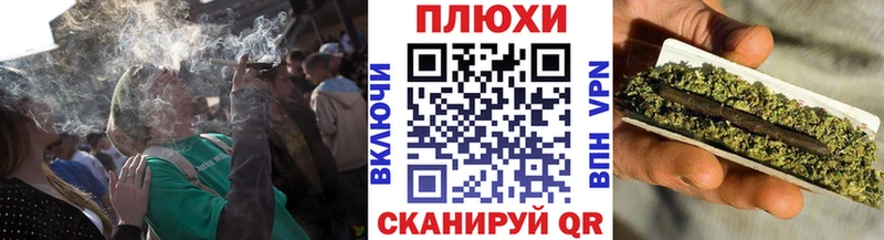 darknet клад Чулым ГАШИШ 40% ТГК