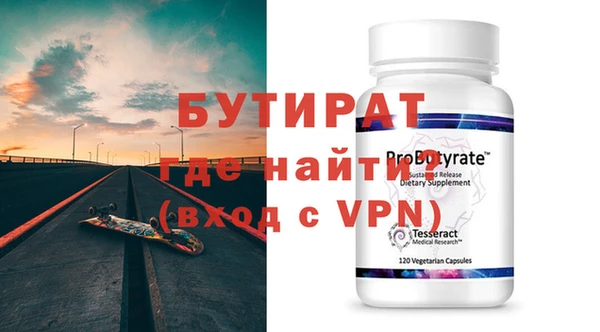 амф Абдулино