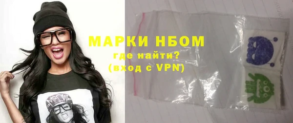 амф Абдулино