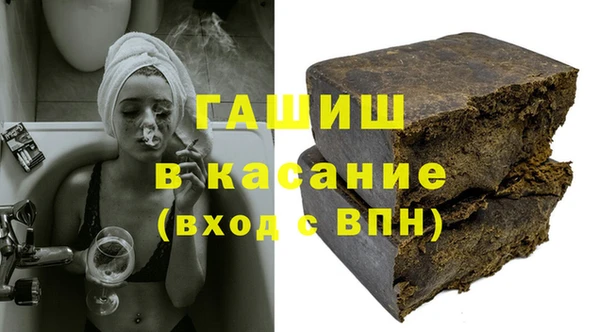 прущие крисы Алексеевка