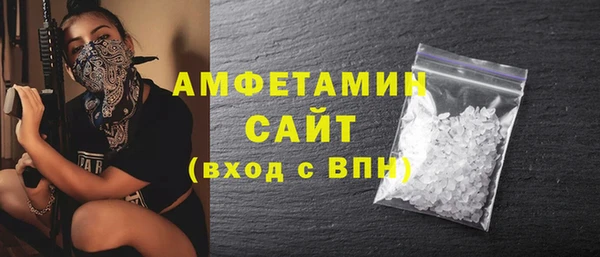 амф Алексин