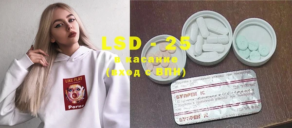 mdma Липки