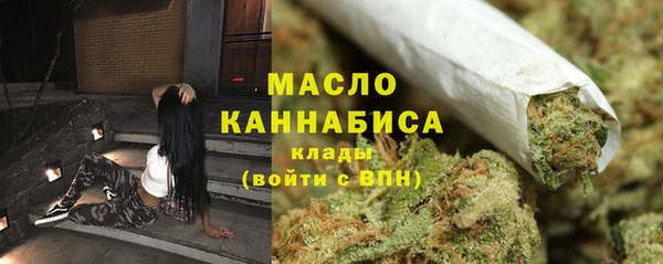 амф Абдулино