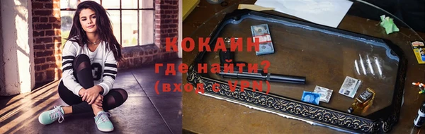 гидропоника Невьянск