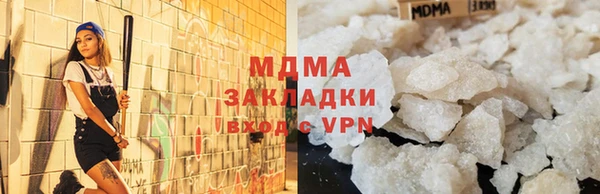 Альфа ПВП Лихославль