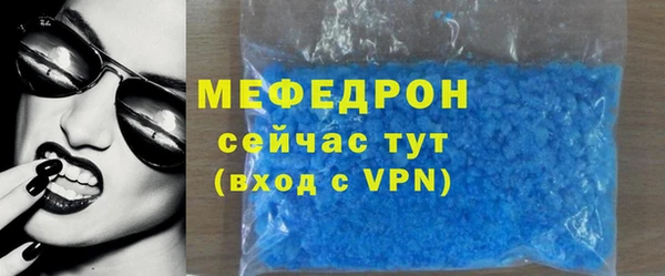кокс Невель