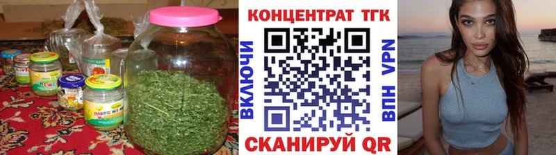 дарк нет наркотические препараты  купить наркоту  Чулым  Дистиллят ТГК вейп 